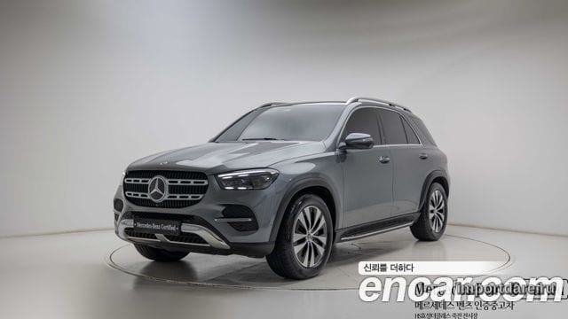 Mercedes-Benz GLE-Class W167 2026