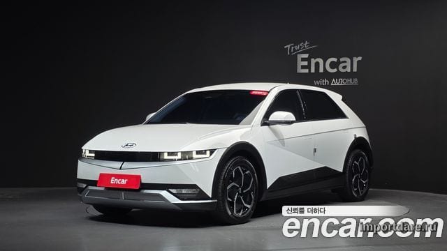Hyundai Ioniq 5 2023