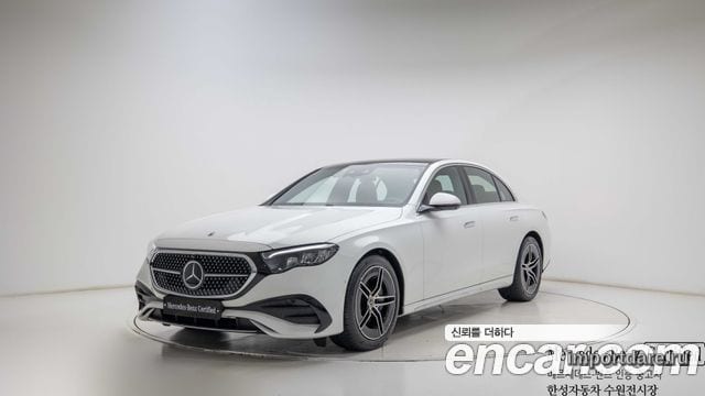 Mercedes-Benz E-Class W214 2026