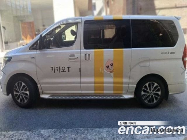Hyundai Grand Starex 2020
