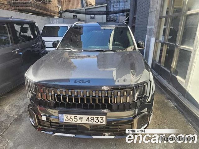 Kia Seltos 2026