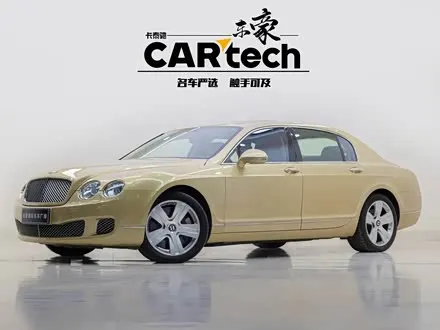 BENTLEY FLYING SPUR — из Кореи под ключ
