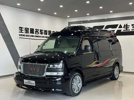 GMC SAVANA — из Китая под ключ
