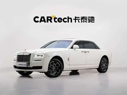 ROLLS-ROYCE GHOST — из Китая под ключ