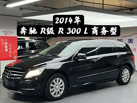MERCEDES-BENZ R-CLASS — из Китая под ключ