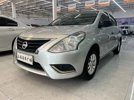 Автомобиль из Кореи, Китая или Японии под ключ — ДАРЭ
