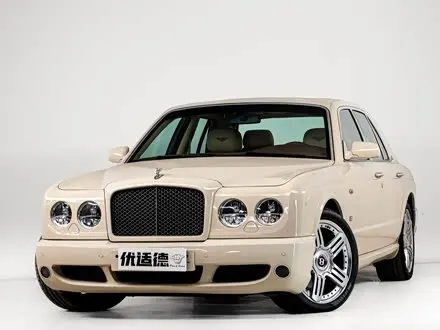 Bentley Arnage — из Китая под ключ