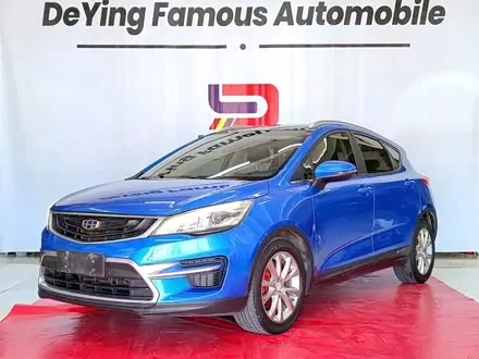 GEELY EMGRAND GS — из Китая под ключ