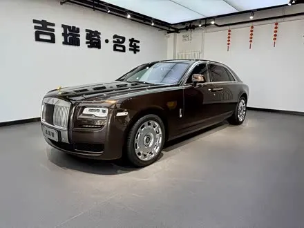 ROLLS-ROYCE GHOST — из Китая под ключ