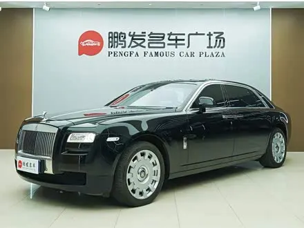 ROLLS-ROYCE GHOST — из Китая под ключ
