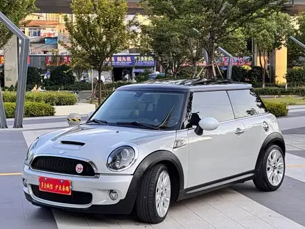 MINI COOPER — из Китая под ключ