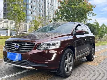 VOLVO XC60 — из Кореи под ключ