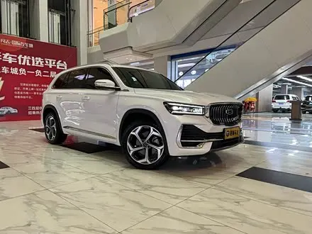 GEELY XINGYUE L — из Китая под ключ