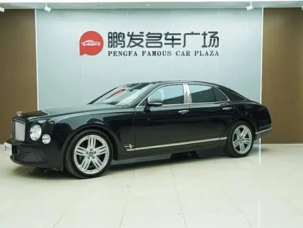 BENTLEY MULSANNE — из Китая под ключ
