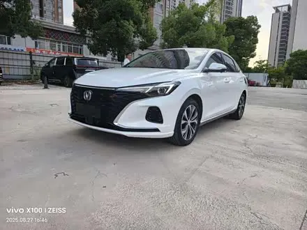 CHANGAN EADO — из Китая под ключ