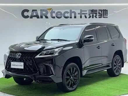 LEXUS LX — из Китая под ключ