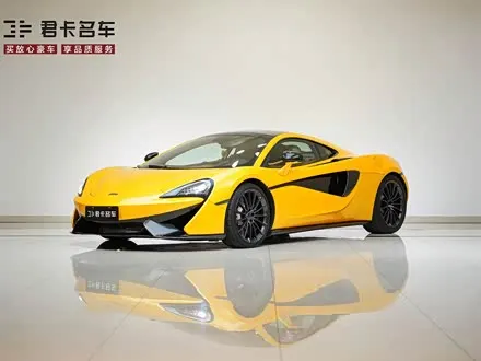 MCLAREN 570 — из Кореи под ключ