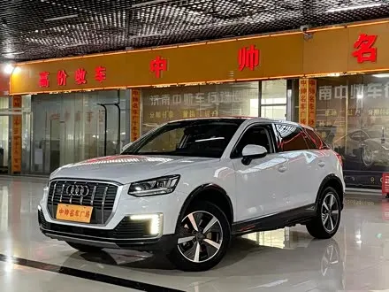 Автомобиль из Кореи, Китая или Японии под ключ — ДАРЭ