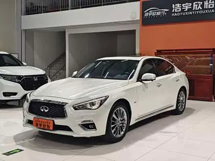 INFINITI Q50L 2018