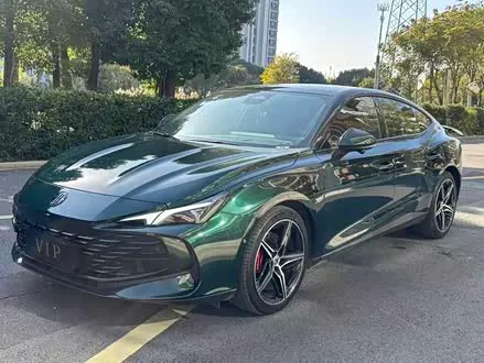 MG 7 2025