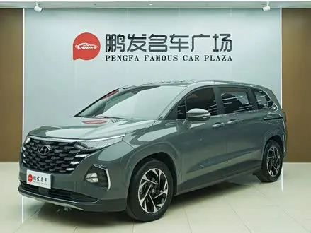 HYUNDAI CUSTO — из Китая под ключ