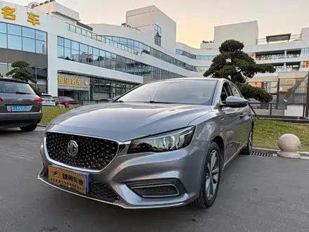 MG 6 2019