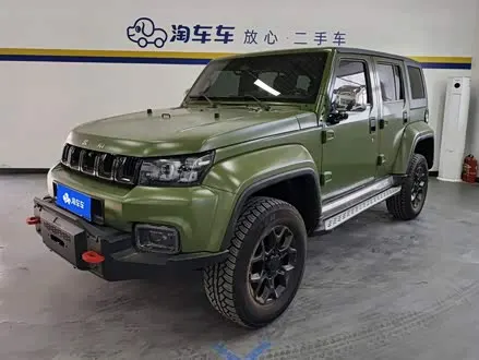 Автомобиль из Кореи, Китая или Японии под ключ — ДАРЭ