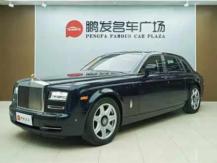 ROLLS-ROYCE PHANTOM — из Китая под ключ