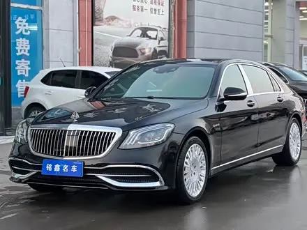 MAYBACH S-CLASS — из Китая под ключ