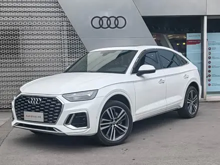 AUDI Q5L SPORTBACK 2021