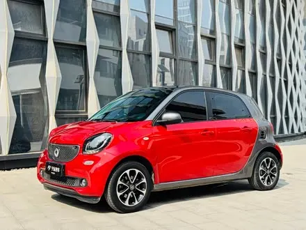SMART FORFOUR 2016