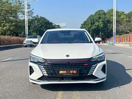DONGFENG YIXUAN MAX 2021