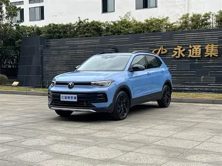 VOLKSWAGEN THARU — из Китая под ключ