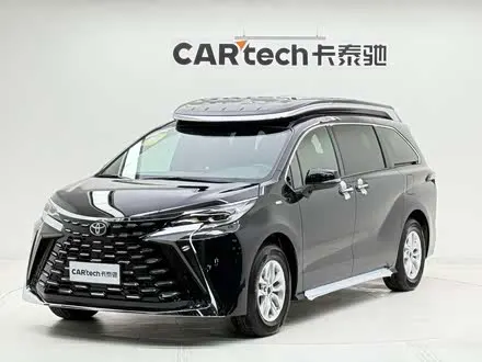 TOYOTA GRANVIA 2024