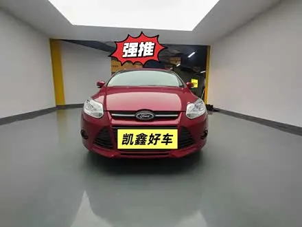 FORD FOCUS — из Китая под ключ