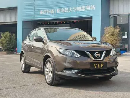 NISSAN QASHQAI — из Китая под ключ