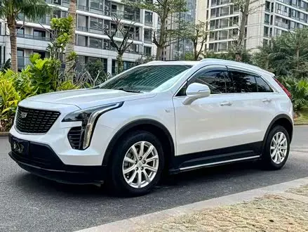 Автомобиль из Кореи, Китая или Японии под ключ — ДАРЭ