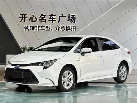 TOYOTA LEVIN — из Китая под ключ