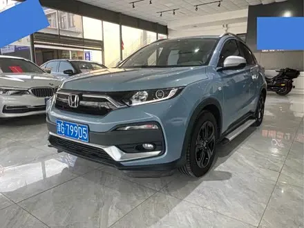 HONDA XR-V — из Китая под ключ