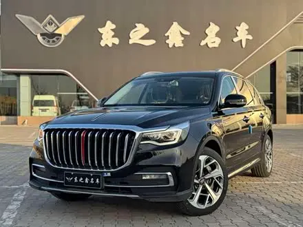HONGQI HS7 2022