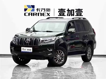 TOYOTA PRADO — из Китая под ключ