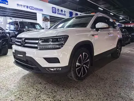 Автомобиль из Кореи, Китая или Японии под ключ — ДАРЭ