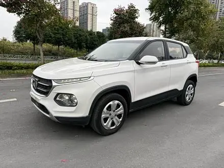 Автомобиль из Кореи, Китая или Японии под ключ — ДАРЭ