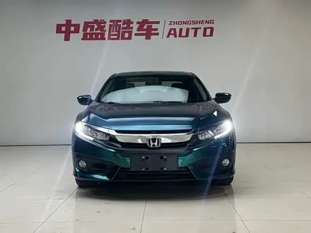 HONDA CIVIC — из Китая под ключ