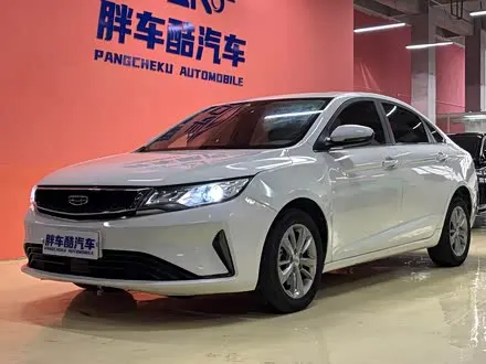 GEELY EMGRAND GL — из Китая под ключ