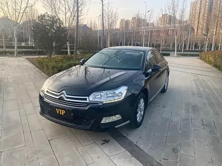 CITROEN C5 — из Китая под ключ