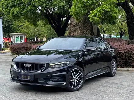 GEELY PREFACE — из Китая под ключ