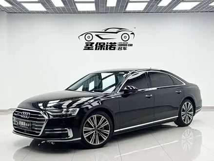 AUDI A8 — из Китая под ключ