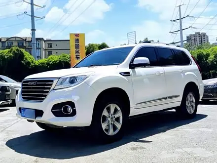 HAVAL H9 — из Китая под ключ