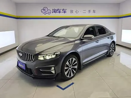 Автомобиль из Кореи, Китая или Японии под ключ — ДАРЭ
